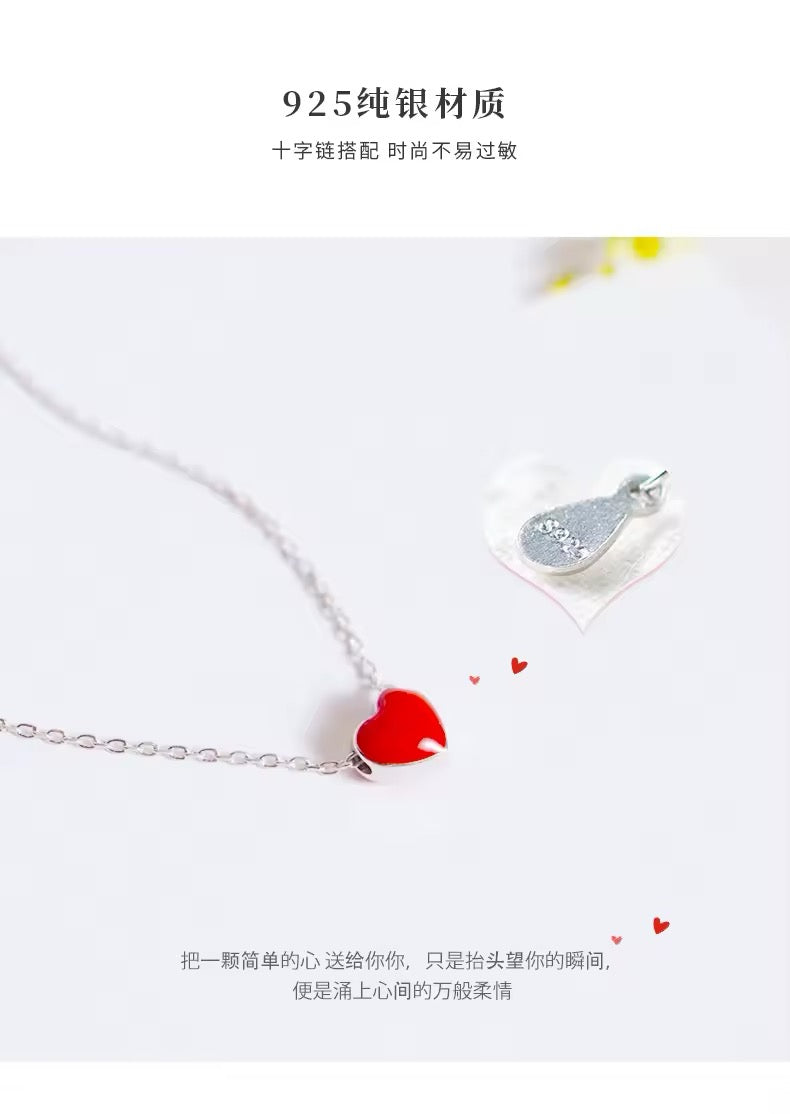 COLLAR  KOREAN HEART  MINIMALISTA