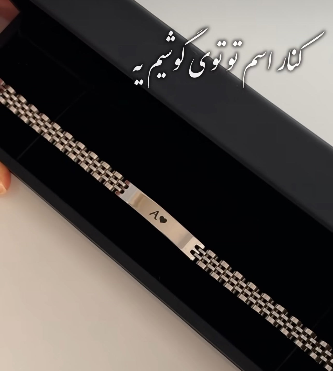 BRAZALETES ELEGANTES EN ACERO INOXIDABLE SOLIDO PERSONALIZADOS