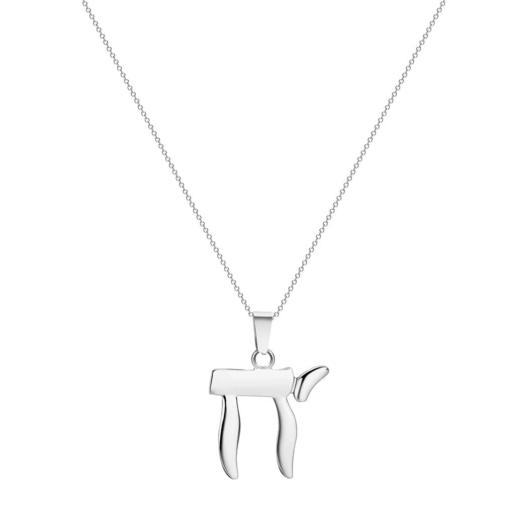 COLLAR MINIMALISTA SÍMBOLO HEBREO