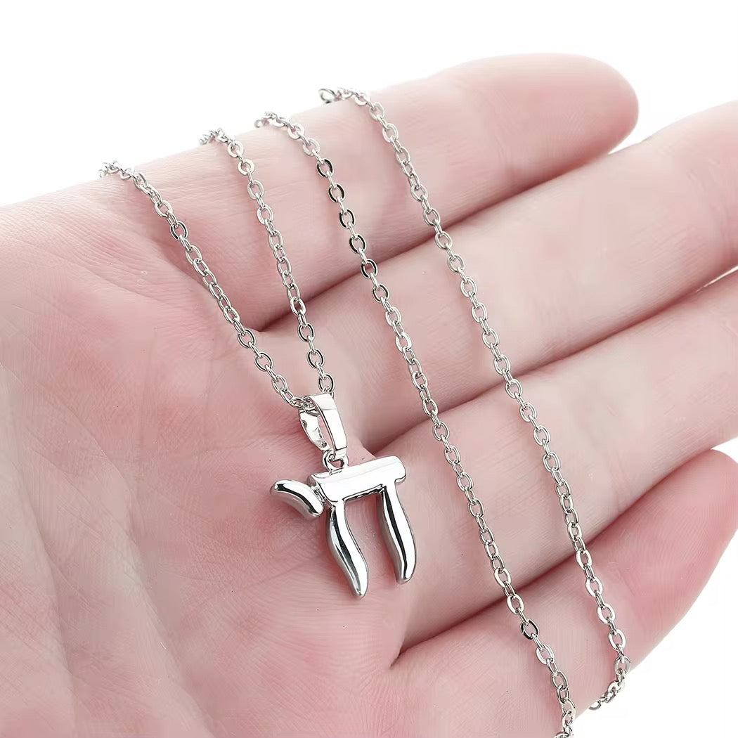 COLLAR MINIMALISTA SÍMBOLO HEBREO