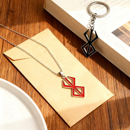 COLLAR LLAVERO ANIME BERSERK   LEATHER