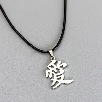 COLLAR LETRAS CHINAS NARUTO UNISEX