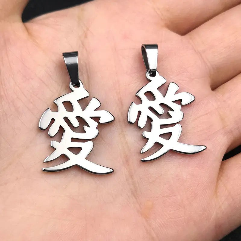 COLLAR LETRAS CHINAS NARUTO UNISEX