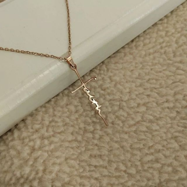 COLLAR DIJE DE FÉ  MINIMALISTA ♡†