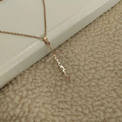 COLLAR DIJE DE FÉ  MINIMALISTA ♡†