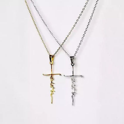 COLLAR DIJE DE FÉ  MINIMALISTA ♡†