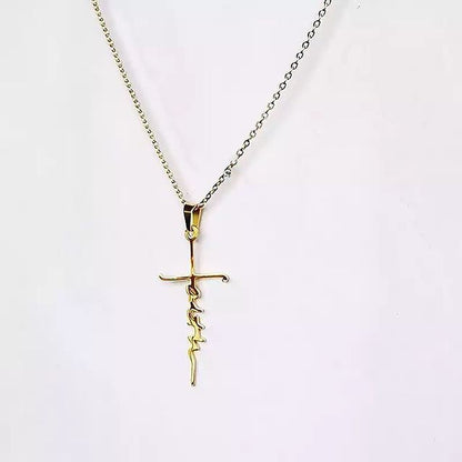 COLLAR DIJE DE FÉ  MINIMALISTA ♡†