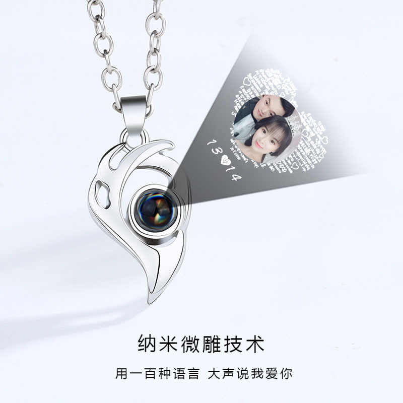 COLLARES MAGNÉTICOS DE IMÁN REFLEJAN TE AMO EN 100 IDIOMAS