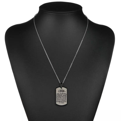 COLLAR MASCULINO CON ESTAMPADO ARABE