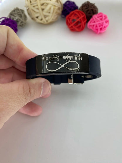 BRAZALETE SLICONA LISO PLACA DE ACERO LAMINADO NEGRO MATTE PERSONALIZADO